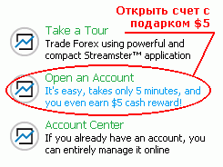 Маркетива 

халява $5